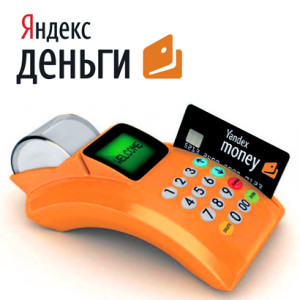 Как пополнить кошелек Яндекс Деньги с банковской карты