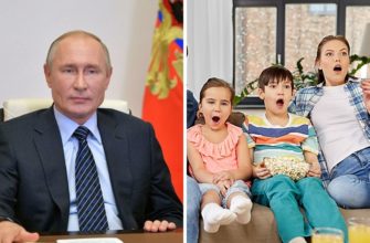 Обращение Путина по коронавирусу — когда смотреть